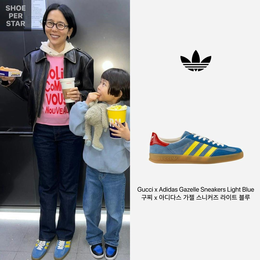 adidas x Gucci Gazelle 'Light Blue Suede' 707848-9STU0-4860 adidas x Gucci Gazelle 'Light Blue Suede' 707848-9STU0-4860